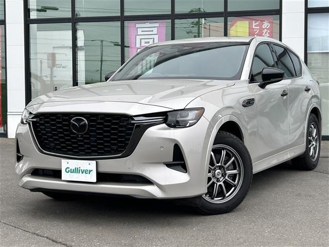 Mazda CX-60 2022 7002417-2
