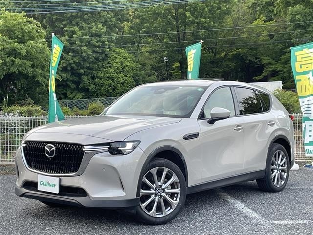 Mazda CX-60 2023 7002435-15