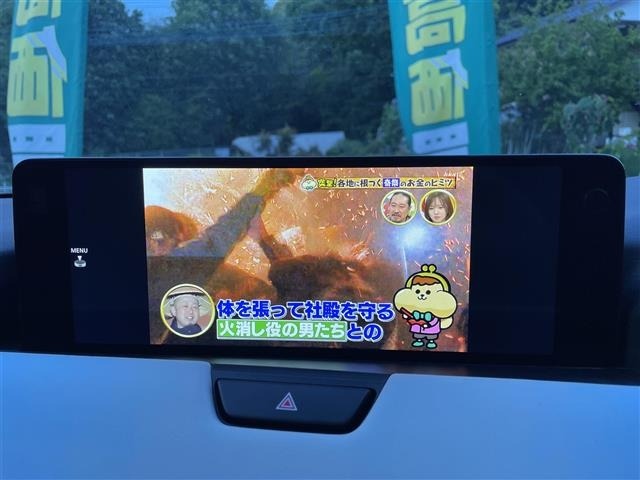 Mazda CX-60 2023 7002435-7