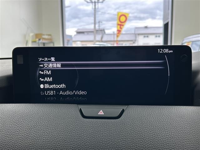 Mazda CX-60 2023 7002444-15
