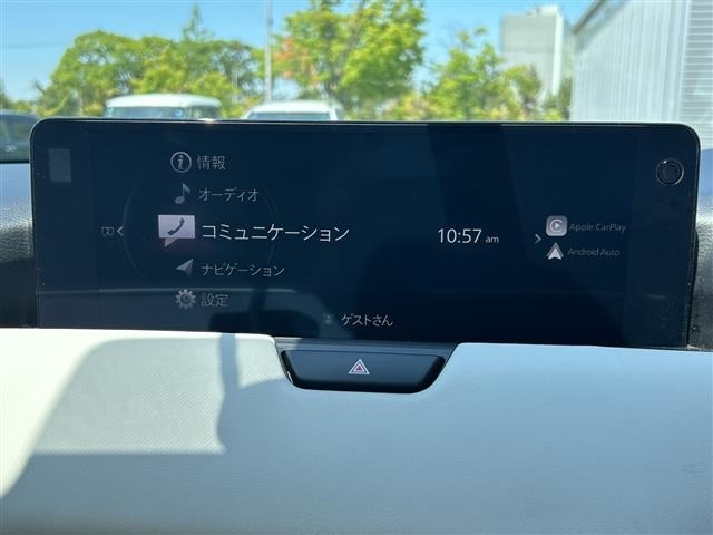 Mazda CX-60 2023 7002445-7