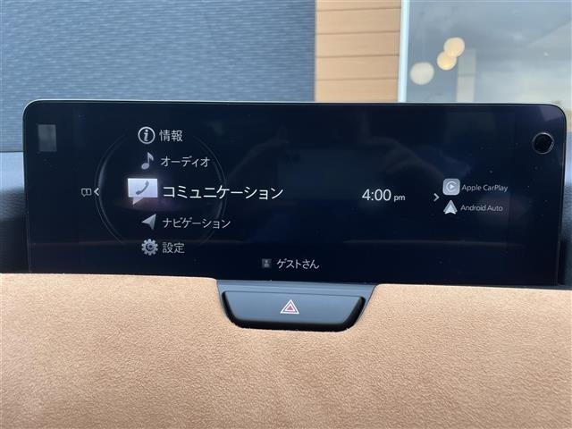 Mazda CX-60 2023 7002453-10