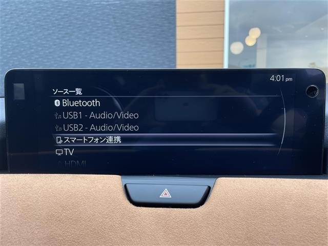 Mazda CX-60 2023 7002453-11