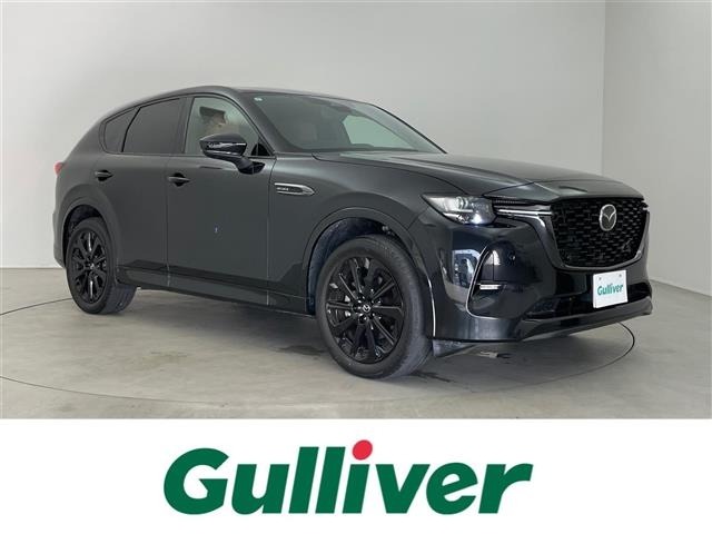 Mazda CX-60 2022 7002455-0