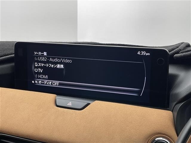 Mazda CX-60 2022 7002455-21