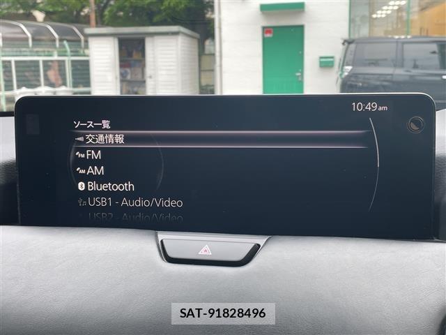 Mazda CX-60 2024 7002456-16