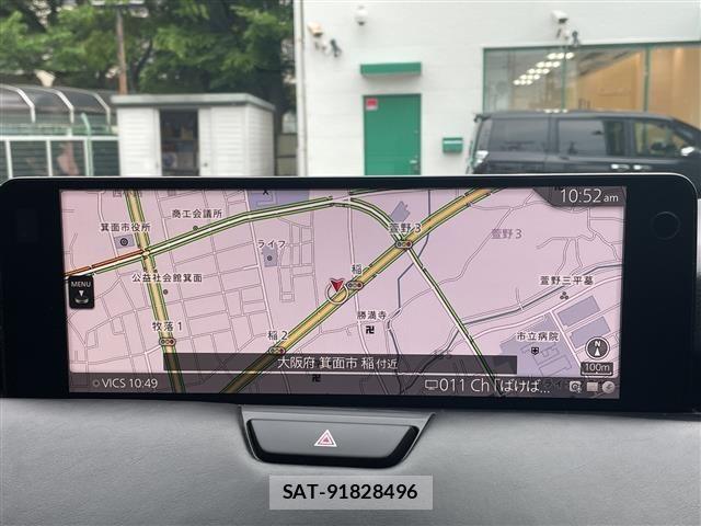 Mazda CX-60 2024 7002456-17