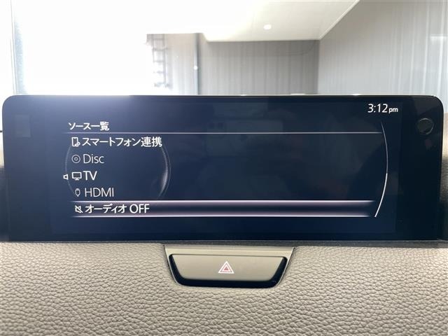 Mazda CX-60 2023 7002461-10