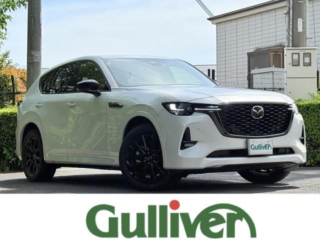 Mazda CX-60 2022 7002462-0