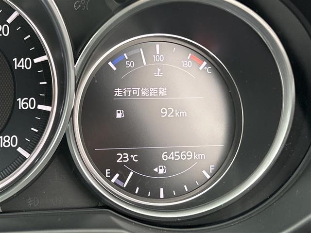 Mazda CX-8 2018 6982187-11