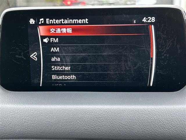 Mazda CX-8 2018 6982187-16