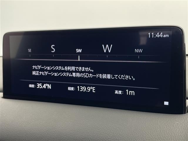 Mazda CX-8 2022 6982188-1