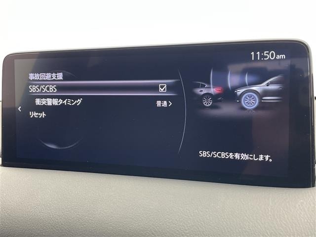Mazda CX-8 2022 6982188-18