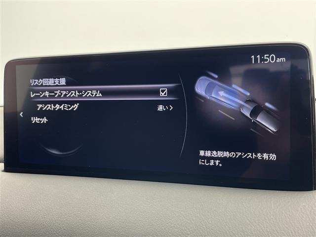 Mazda CX-8 2022 6982188-19