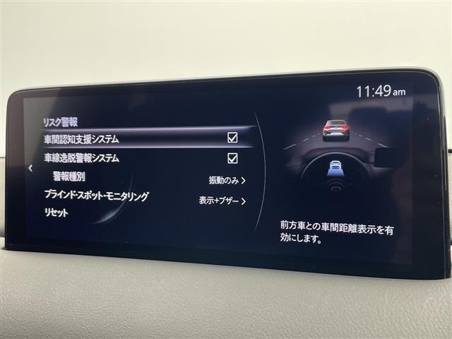 Mazda CX-8 2022 6982188-20