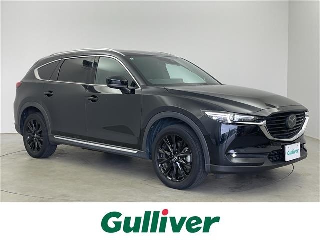 Mazda CX-8 2022 6982249-0