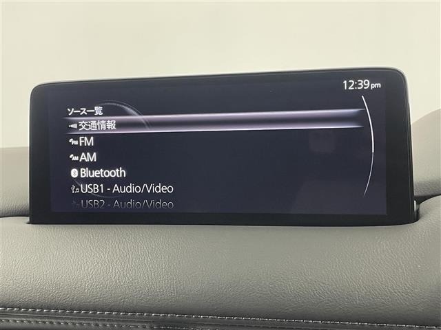 Mazda CX-8 2022 6982249-18