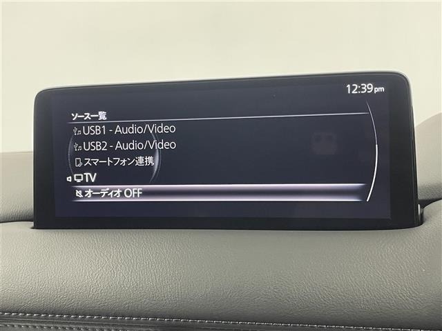 Mazda CX-8 2022 6982249-19