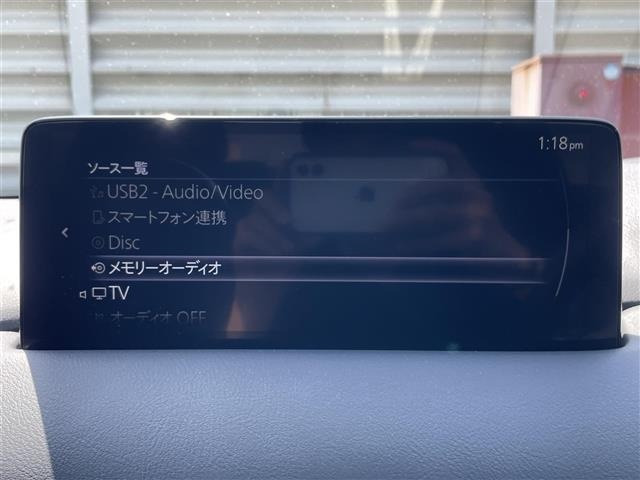 Mazda CX-8 2022 6982313-12