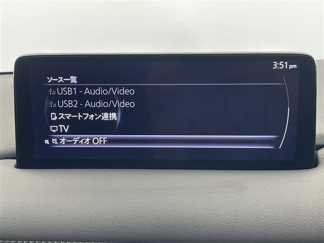Mazda CX-8 2022 6982421-16