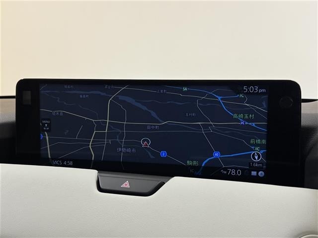 Mazda CX-80 2024 6987921-16