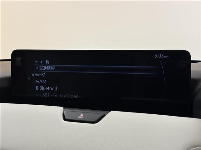 Mazda CX-80 2024 6987921-17