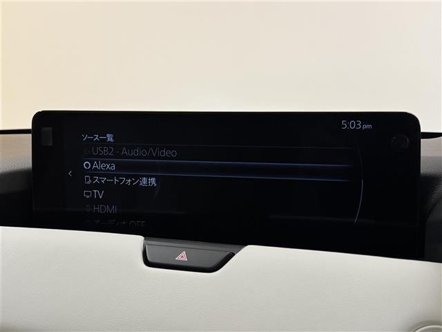 Mazda CX-80 2024 6987921-18