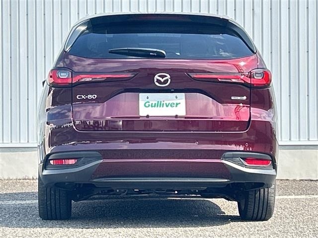 Mazda CX-80 2024 6987932-20