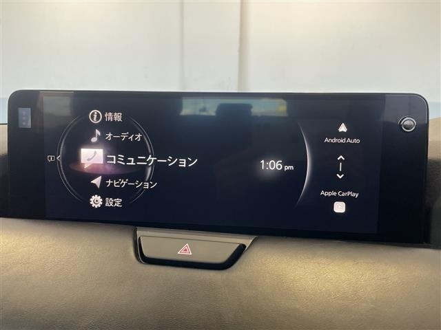 Mazda CX-80 2025 6987957-16