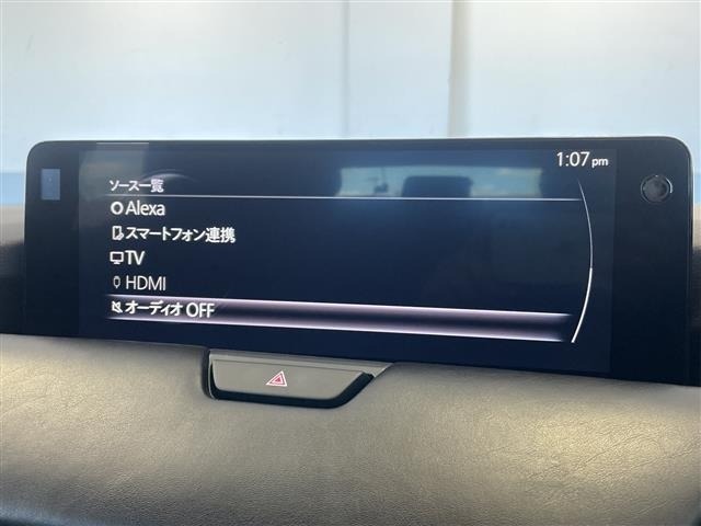 Mazda CX-80 2025 6987957-18