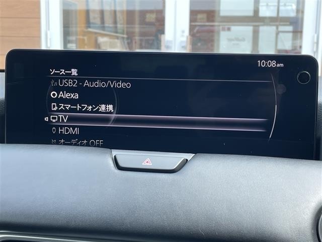 Mazda CX-80 2025 6987974-5