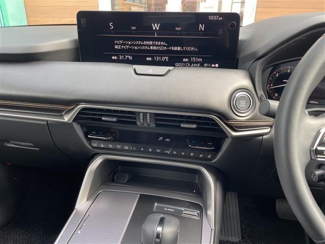 Mazda CX-80 2025 6987974-8