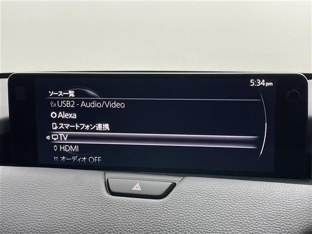 Mazda CX-80 2025 6987983-6