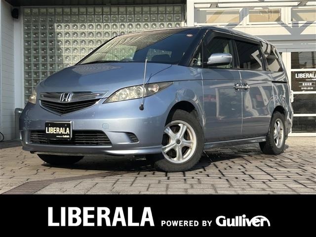 Honda ELYSION 2004 6994497-0