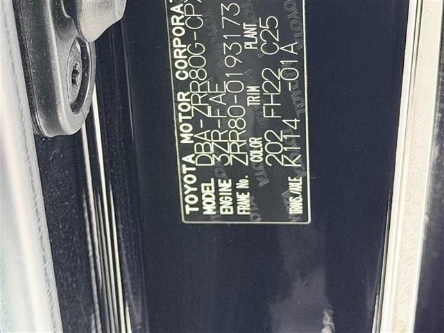 Toyota ESQUIRE 2016 6977026-10