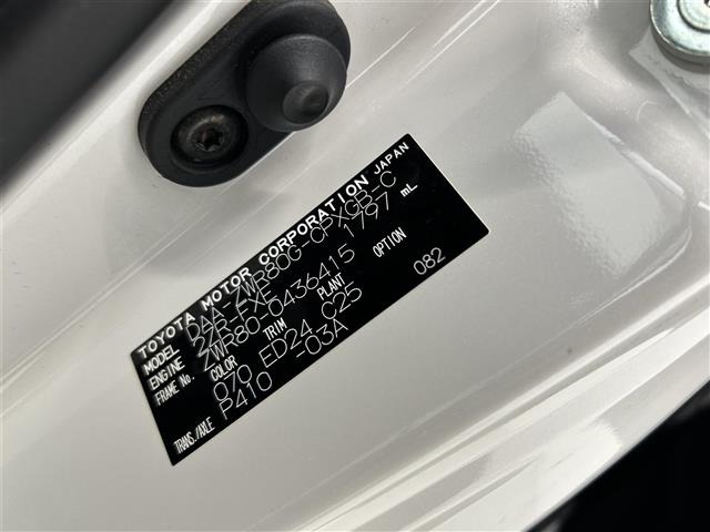Toyota ESQUIRE 2020 6977027-9