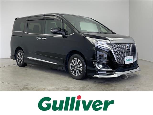 Toyota ESQUIRE 2020 6977071-0