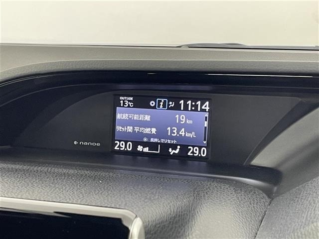 Toyota ESQUIRE 2020 6977071-21