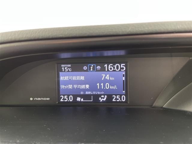 Toyota ESQUIRE 2020 6977166-12