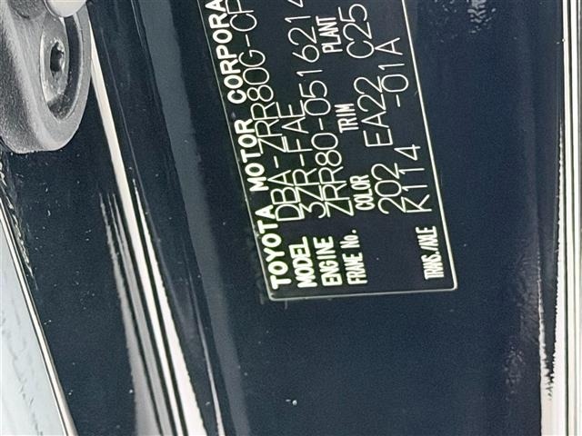 Toyota ESQUIRE 2019 6977244-7