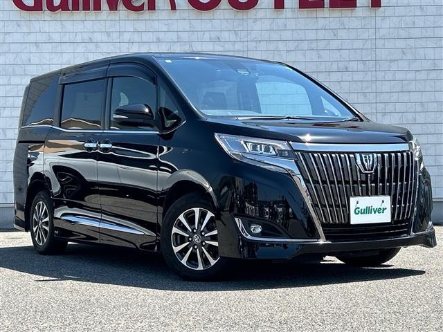 Toyota ESQUIRE 2021 6977254-0