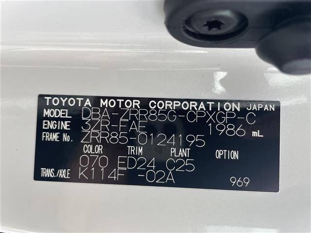 Toyota ESQUIRE 2019 6977445-8