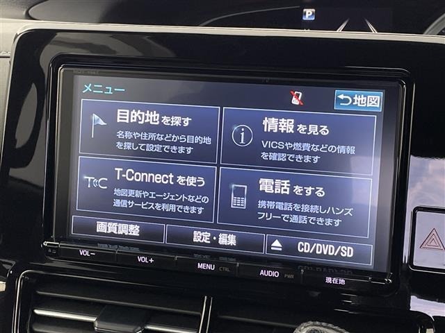 Toyota ESTIMA 2017 6979540-19