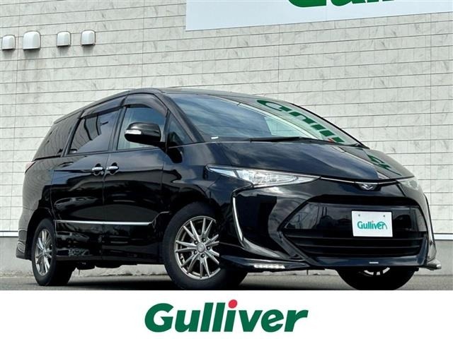 Toyota ESTIMA 2017 6979616-0