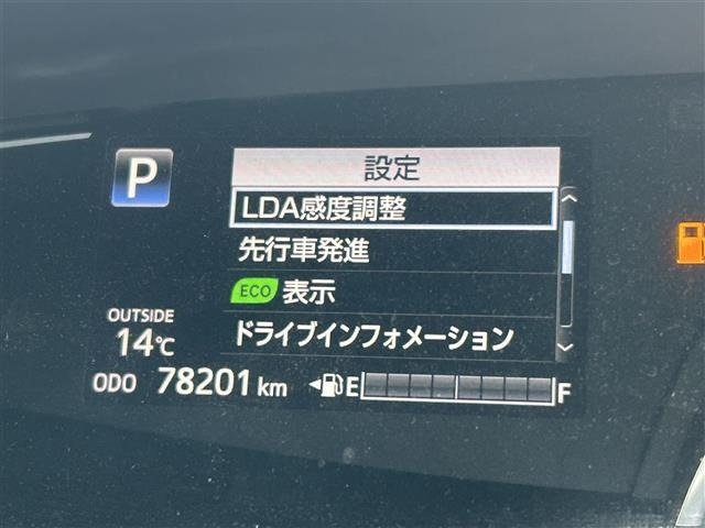 Toyota ESTIMA 2017 6979616-20