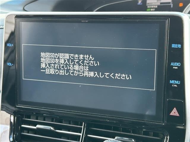 Toyota ESTIMA 2017 6979616-6