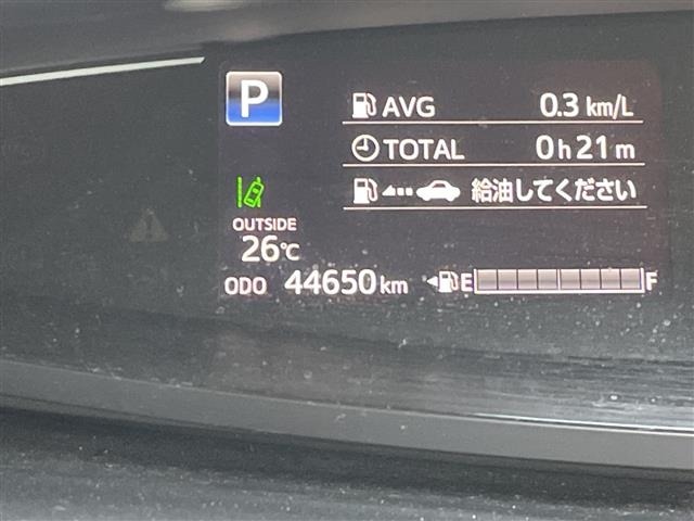 Toyota ESTIMA 2017 6979810-11