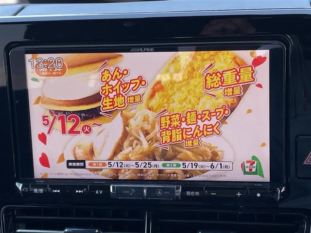 Toyota ESTIMA 2018 6979890-19