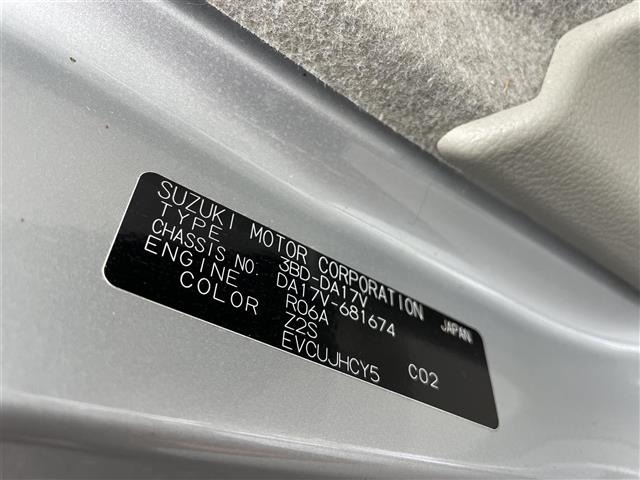 Suzuki EVERY 2023 6997998-8