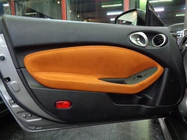 Nissan FAIRLADY Z 2008 6986833-23